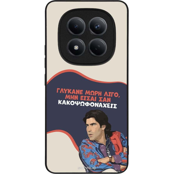 Sonique ���� Greek Cult TV Series ��� Xiaomi Redmi Note 15 Pro 4G ������� ����
