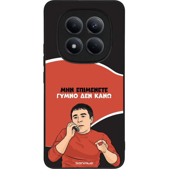 Sonique ���� Greek Cult TV Series ��� Xiaomi Redmi Note 15 Pro 4G ����� ��� ����