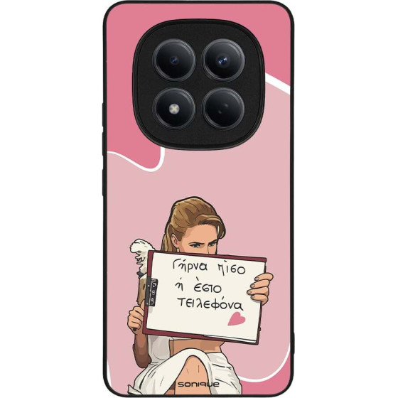 Sonique ���� Greek Cult TV Series ��� Xiaomi Redmi Note 15 Pro 4G ����� ����