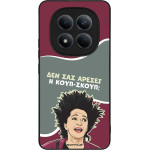 Sonique ���� Greek Cult TV Series ��� Xiaomi Redmi Note 15 Pro 4G ����-�����