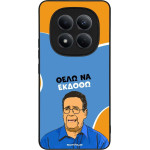 Sonique ���� Greek Cult TV Series ��� Xiaomi Redmi Note 15 Pro 4G ���� �� ������