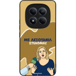 Sonique ���� Greek Cult TV Series ��� Xiaomi Redmi Note 15 Pro 4G ���������
