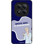 Sonique ���� Greek Cult TV Series ��� Xiaomi Redmi Note 15 Pro 4G ����������