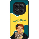 Sonique ���� Greek Cult TV Series ��� Xiaomi Redmi Note 15 Pro 4G ������������ �����