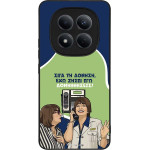 Sonique ���� Greek Cult TV Series ��� Xiaomi Redmi Note 15 Pro 4G ��������
