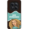 Sonique ���� Greek Cult TV Series ��� Xiaomi Redmi Note 15 Pro 4G ��� �������