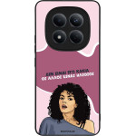 Sonique ���� Greek Cult TV Series ��� Xiaomi Redmi Note 15 Pro 4G ��� ����� ��� �����