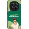 Sonique ���� Greek Cult TV Series ��� Xiaomi Redmi Note 15 Pro 4G ������� ��