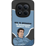 Sonique ���� Greek Cult TV Series ��� Xiaomi Redmi Note 15 Pro 5G ���������