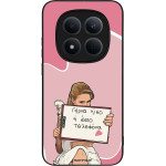 Sonique ���� Greek Cult TV Series ��� Xiaomi Redmi Note 15 Pro 5G ����� ����
