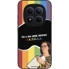 Sonique ���� Greek Cult TV Series ��� Xiaomi Redmi Note 15 Pro 5G ������
