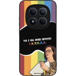 Sonique ���� Greek Cult TV Series ��� Xiaomi Redmi Note 15 Pro 5G ������