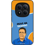 Sonique ���� Greek Cult TV Series ��� Xiaomi Redmi Note 15 Pro 5G ���� �� ������