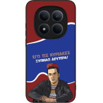Sonique ���� Greek Cult TV Series ��� Xiaomi Redmi Note 15 Pro 5G ������ �������