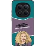 Sonique ���� Greek Cult TV Series ��� Xiaomi Redmi Note 15 Pro 5G ����� ��� ��������