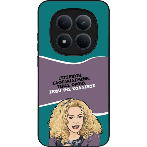 Sonique ���� Greek Cult TV Series ��� Xiaomi Redmi Note 15 Pro 5G ����� ��� ��������