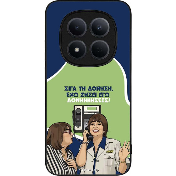 Sonique ���� Greek Cult TV Series ��� Xiaomi Redmi Note 15 Pro 5G ��������