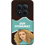 Sonique ���� Greek Cult TV Series ��� Xiaomi Redmi Note 15 Pro 5G ��� �������