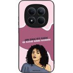 Sonique ���� Greek Cult TV Series ��� Xiaomi Redmi Note 15 Pro 5G ��� ����� ��� �����