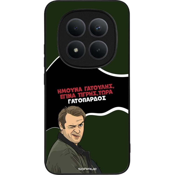 Sonique ���� Greek Cult TV Series ��� Xiaomi Redmi Note 15 Pro Plus 5G / Poco M8 Pro 5G ����������