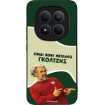 Sonique ���� Greek Cult TV Series ��� Xiaomi Redmi Note 15 Pro Plus 5G / Poco M8 Pro 5G ��������