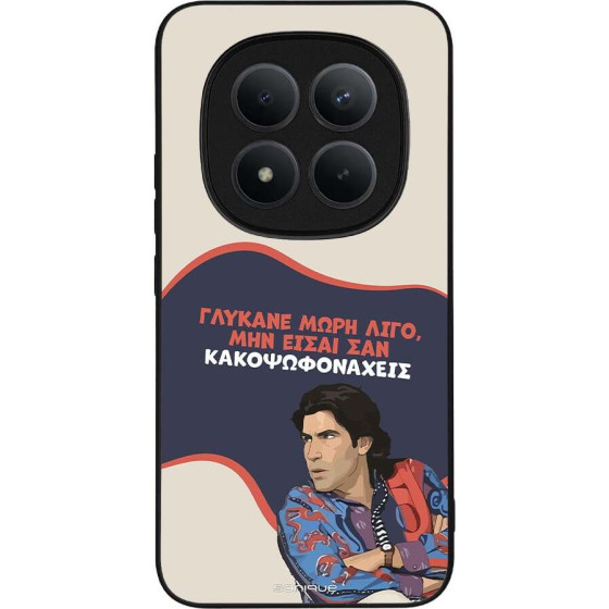 Sonique ���� Greek Cult TV Series ��� Xiaomi Redmi Note 15 Pro Plus 5G / Poco M8 Pro 5G ������� ����