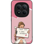 Sonique ���� Greek Cult TV Series ��� Xiaomi Redmi Note 15 Pro Plus 5G / Poco M8 Pro 5G ����� ����
