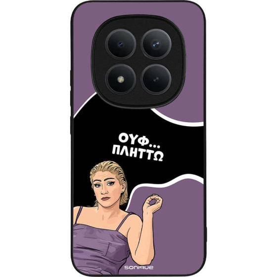 Sonique ���� Greek Cult TV Series ��� Xiaomi Redmi Note 15 Pro Plus 5G / Poco M8 Pro 5G ������
