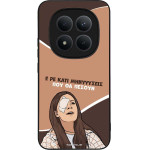 Sonique ���� Greek Cult TV Series ��� Xiaomi Redmi Note 15 Pro Plus 5G / Poco M8 Pro 5G ��������
