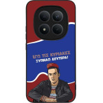 Sonique ���� Greek Cult TV Series ��� Xiaomi Redmi Note 15 Pro Plus 5G / Poco M8 Pro 5G ������ �������