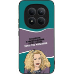 Sonique ���� Greek Cult TV Series ��� Xiaomi Redmi Note 15 Pro Plus 5G / Poco M8 Pro 5G ����� ��� ��������