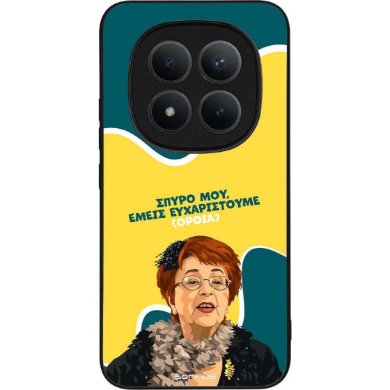 Sonique ���� Greek Cult TV Series ��� Xiaomi Redmi Note 15 Pro Plus 5G / Poco M8 Pro 5G ������������ �����