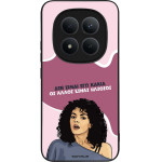 Sonique ���� Greek Cult TV Series ��� Xiaomi Redmi Note 15 Pro Plus 5G / Poco M8 Pro 5G ��� ����� ��� �����