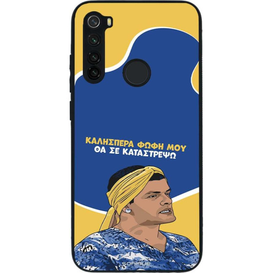 Sonique ���� Greek Cult TV Series ��� Xiaomi Redmi Note 8 / Redmi Note 8 2021 �� �� ����������