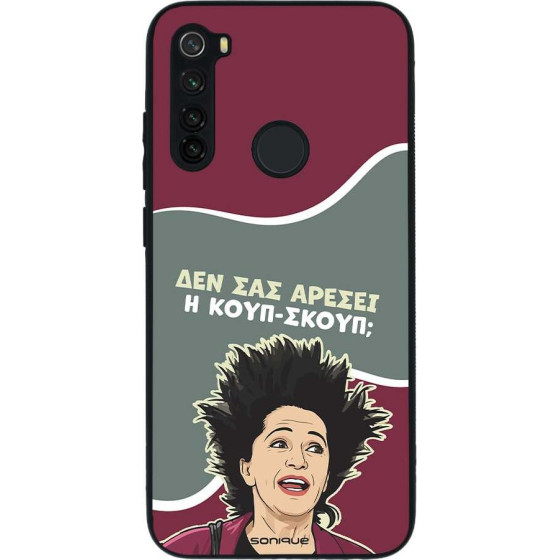 Sonique ���� Greek Cult TV Series ��� Xiaomi Redmi Note 8 / Redmi Note 8 2021 ����-�����