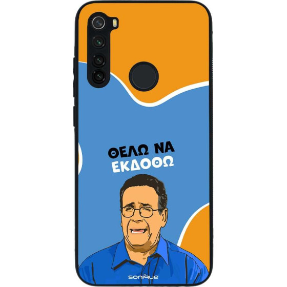Sonique ���� Greek Cult TV Series ��� Xiaomi Redmi Note 8 / Redmi Note 8 2021 ���� �� ������