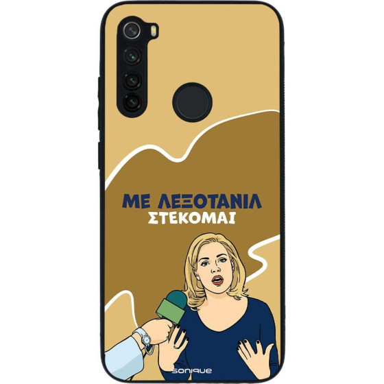 Sonique ���� Greek Cult TV Series ��� Xiaomi Redmi Note 8 / Redmi Note 8 2021 ���������