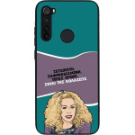 Sonique ���� Greek Cult TV Series ��� Xiaomi Redmi Note 8 / Redmi Note 8 2021 ����� ��� ��������