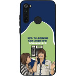 Sonique ���� Greek Cult TV Series ��� Xiaomi Redmi Note 8 / Redmi Note 8 2021 ��������