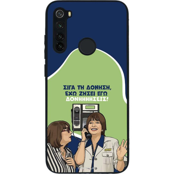 Sonique ���� Greek Cult TV Series ��� Xiaomi Redmi Note 8 / Redmi Note 8 2021 ��������