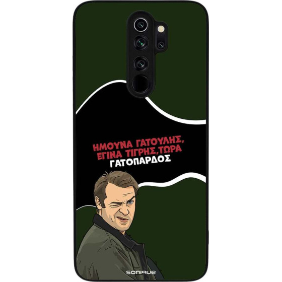 Sonique ���� Greek Cult TV Series ��� Xiaomi Redmi Note 8 Pro ����������