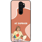 Sonique ���� Greek Cult TV Series ��� Xiaomi Redmi Note 8 Pro �� �������
