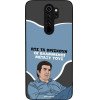 Sonique ���� Greek Cult TV Series ��� Xiaomi Redmi Note 8 Pro ���������