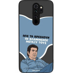 Sonique ���� Greek Cult TV Series ��� Xiaomi Redmi Note 8 Pro ���������