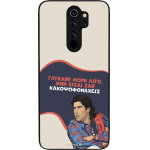 Sonique ���� Greek Cult TV Series ��� Xiaomi Redmi Note 8 Pro ������� ����