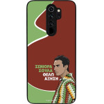 Sonique ���� Greek Cult TV Series ��� Xiaomi Redmi Note 8 Pro ������