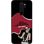 Sonique ���� Greek Cult TV Series ��� Xiaomi Redmi Note 8 Pro ��������������