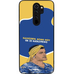 Sonique ���� Greek Cult TV Series ��� Xiaomi Redmi Note 8 Pro �� �� ����������