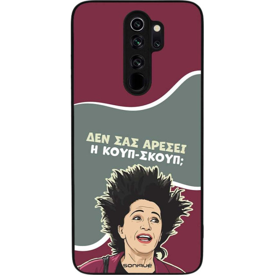 Sonique ���� Greek Cult TV Series ��� Xiaomi Redmi Note 8 Pro ����-�����