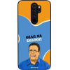 Sonique ���� Greek Cult TV Series ��� Xiaomi Redmi Note 8 Pro ���� �� ������